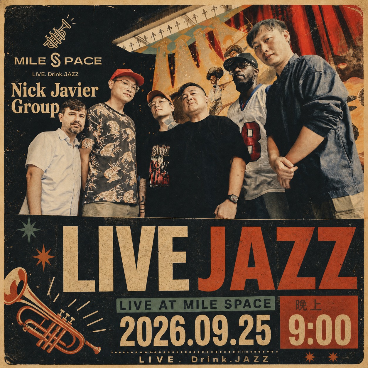 Nick Javier Group 活動海報