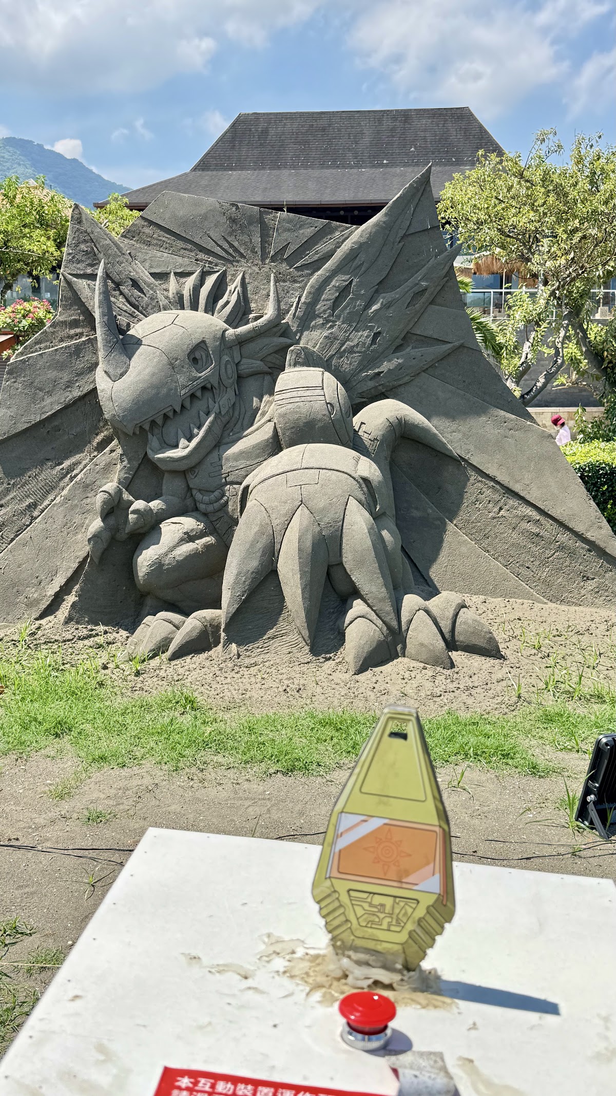 八里左岸