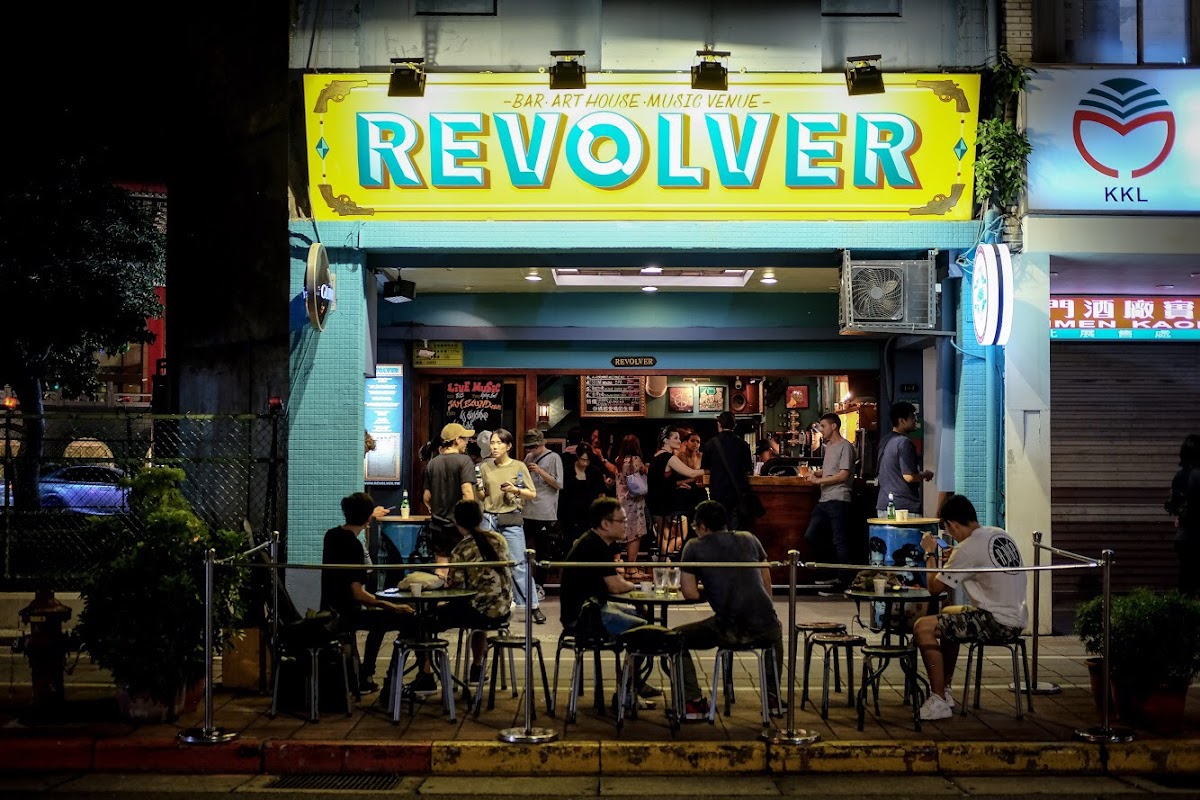 Revolver