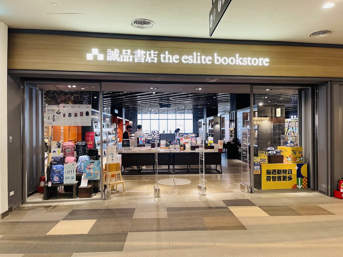 誠品生活台中三井店