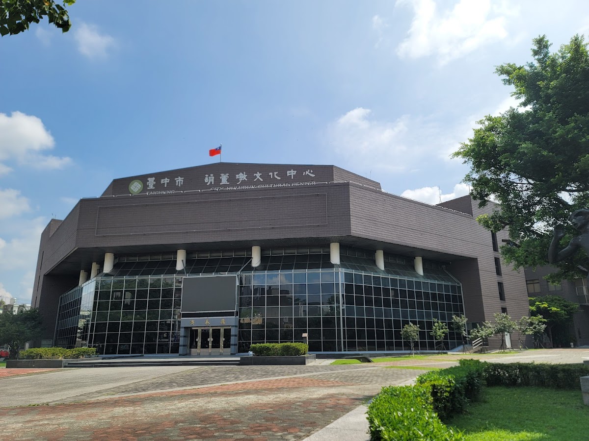 2026古文字學會會員書畫聯展 活動海報