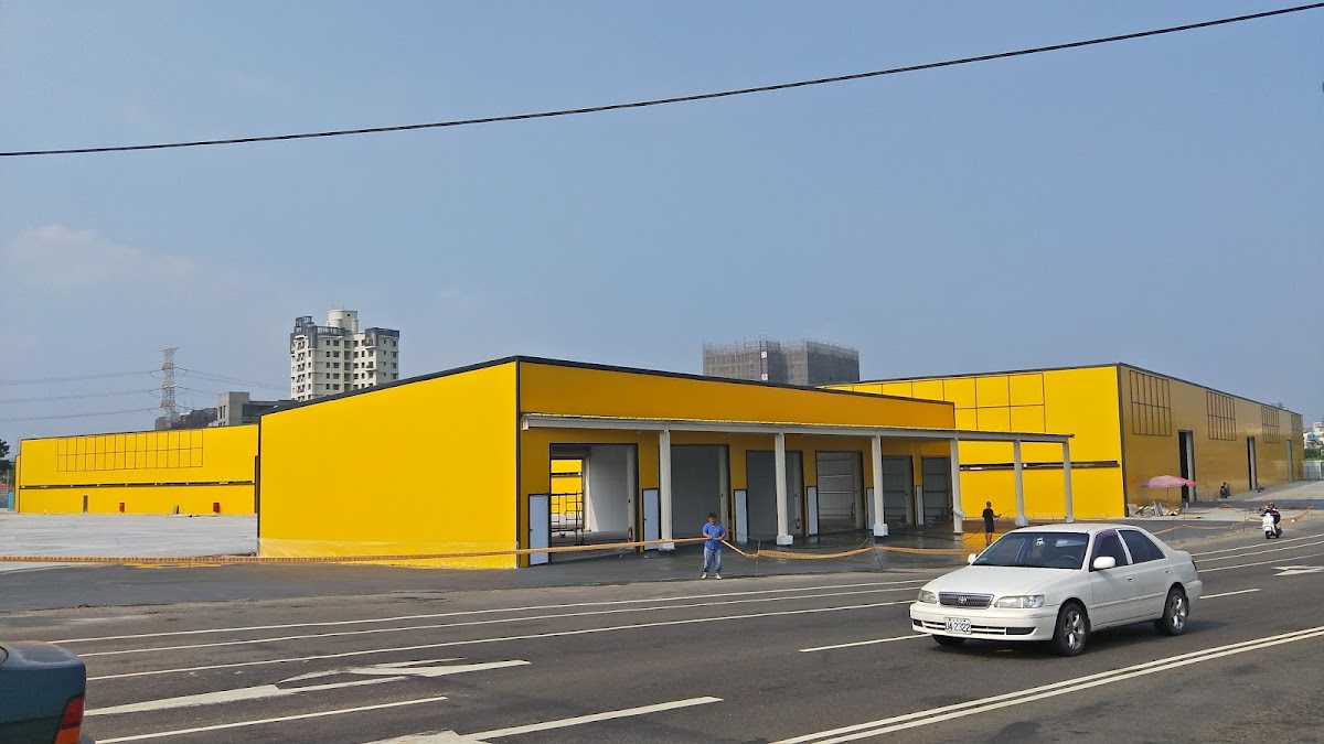 台中國際展覽館