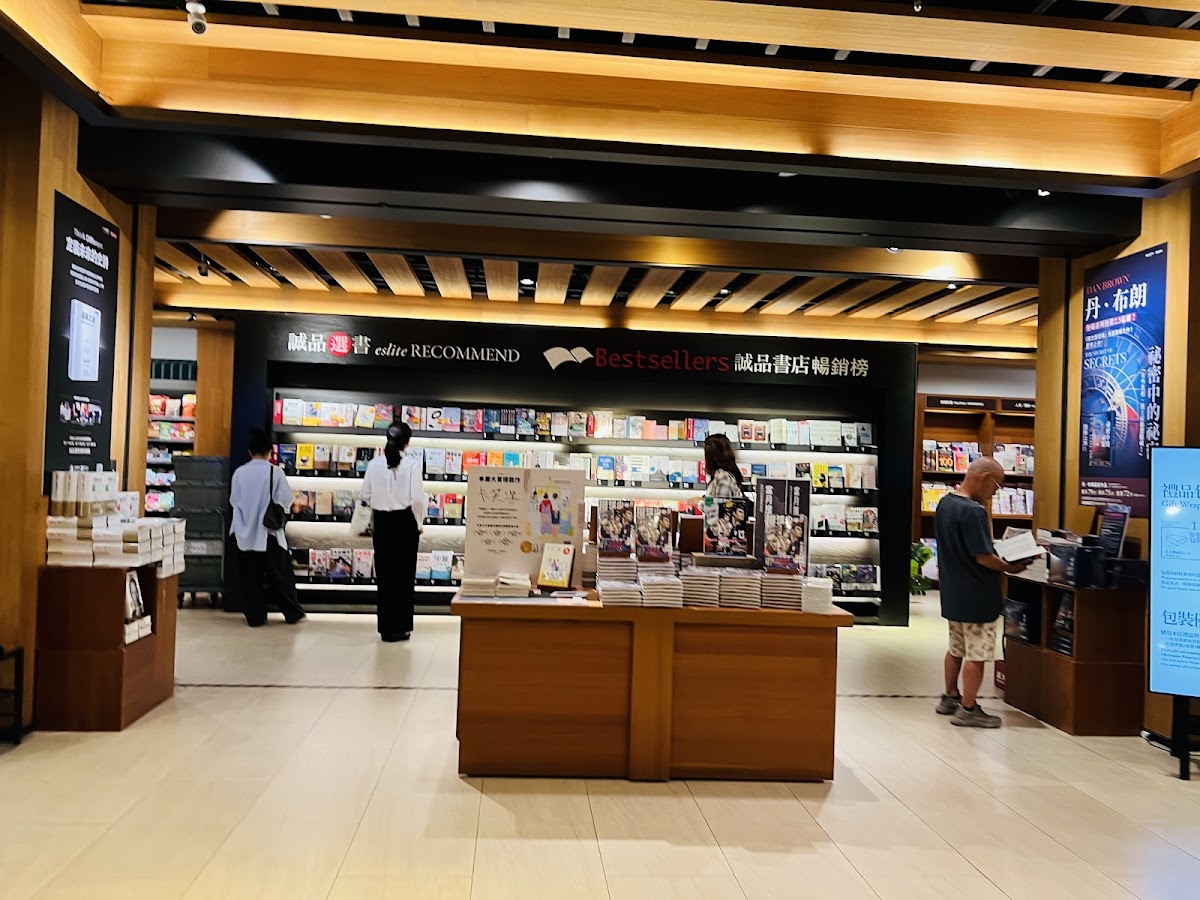誠品生活新板