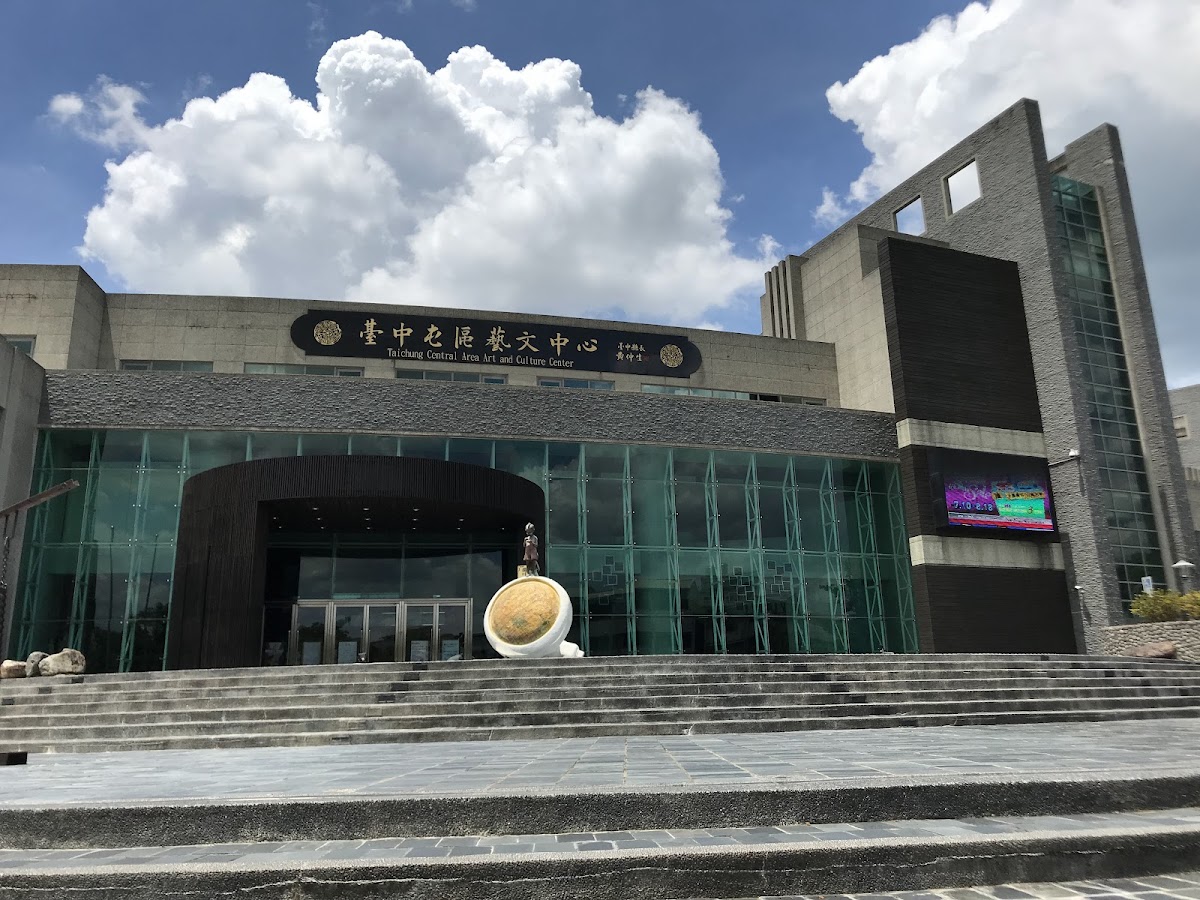 斑斕—歐萃瑩西畫展 活動海報