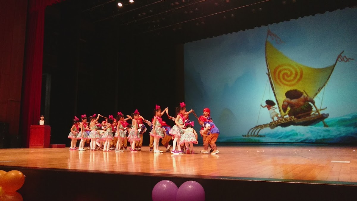 基隆表演藝術中心