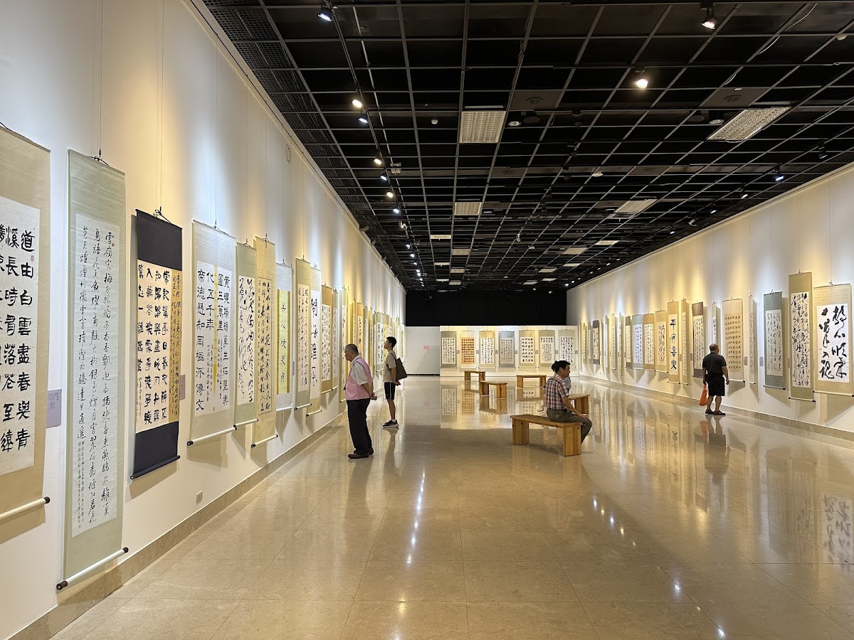 新北市藝文中心