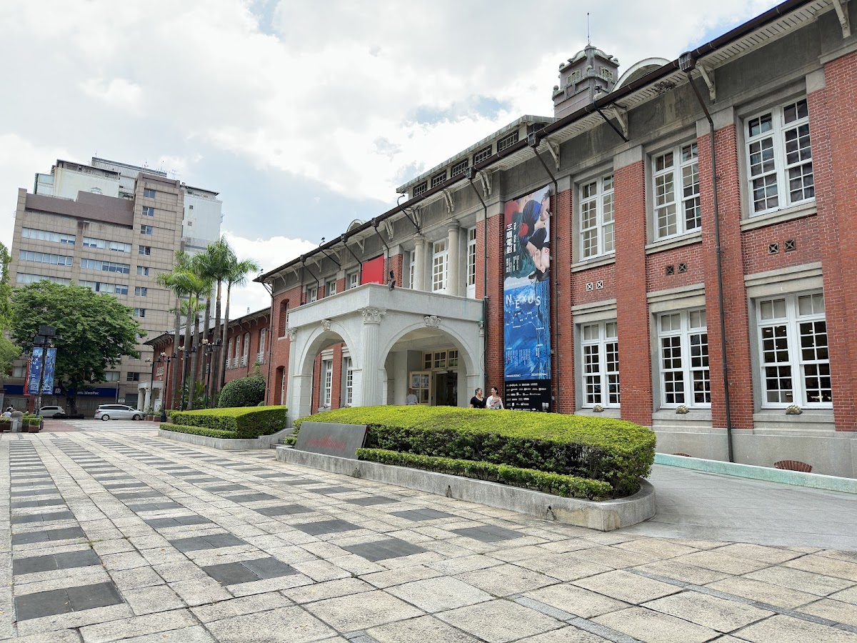 台北當代藝術館