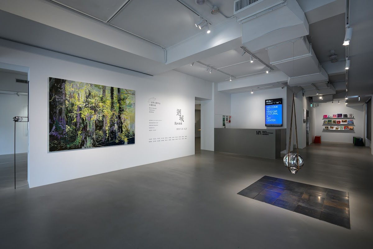 林冠君 創作個展 【推石-尋找薛西佛斯】 活動海報