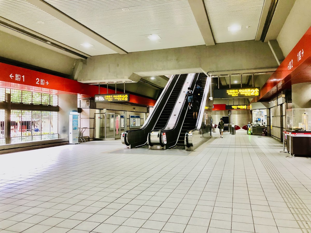 士林捷運站