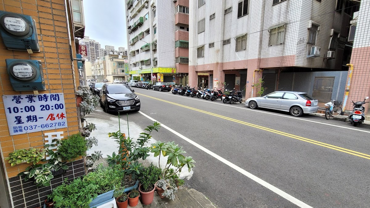 《躍動的生機》水彩展 活動海報