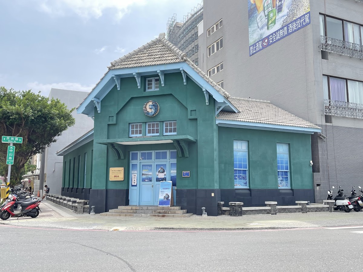 烽火船說-水下文化資產特展--「台灣海洋戰爭史」 活動海報