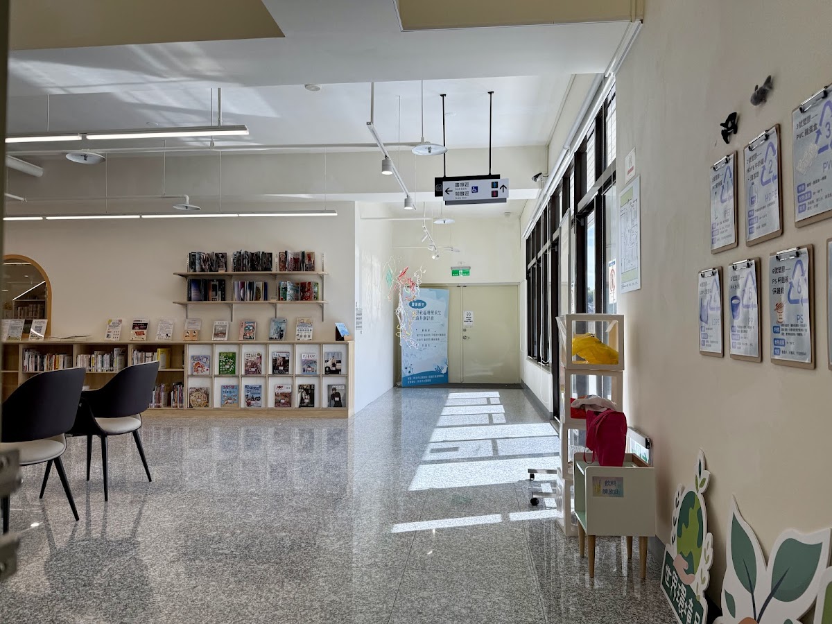 【新北市立圖書館八里龍形圖書閱覽室】《塑織新生》大型共創藝術展 活動海報