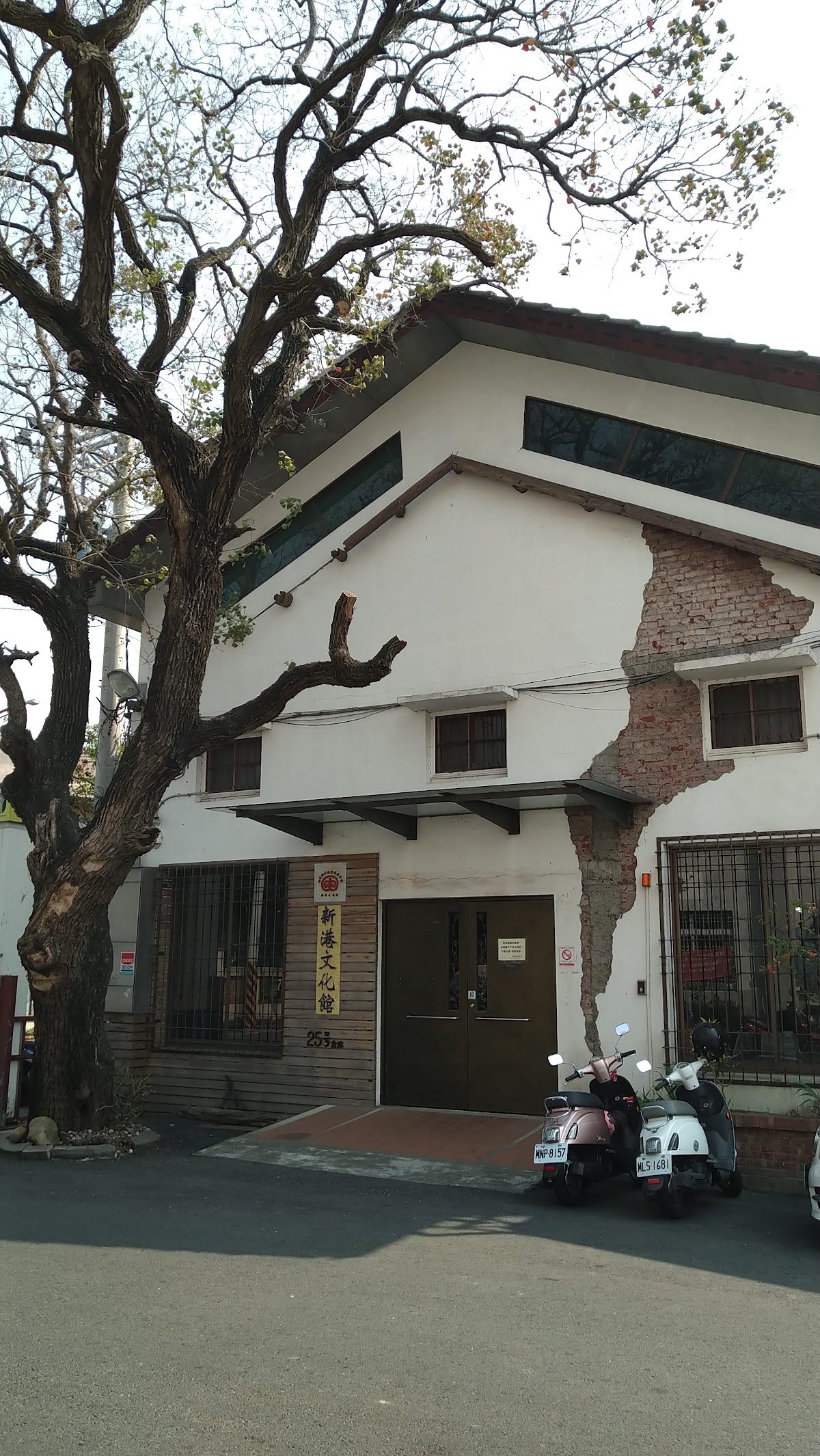 奈良美智特展：跟著朦朧潮濕的一天回嘉 活動海報