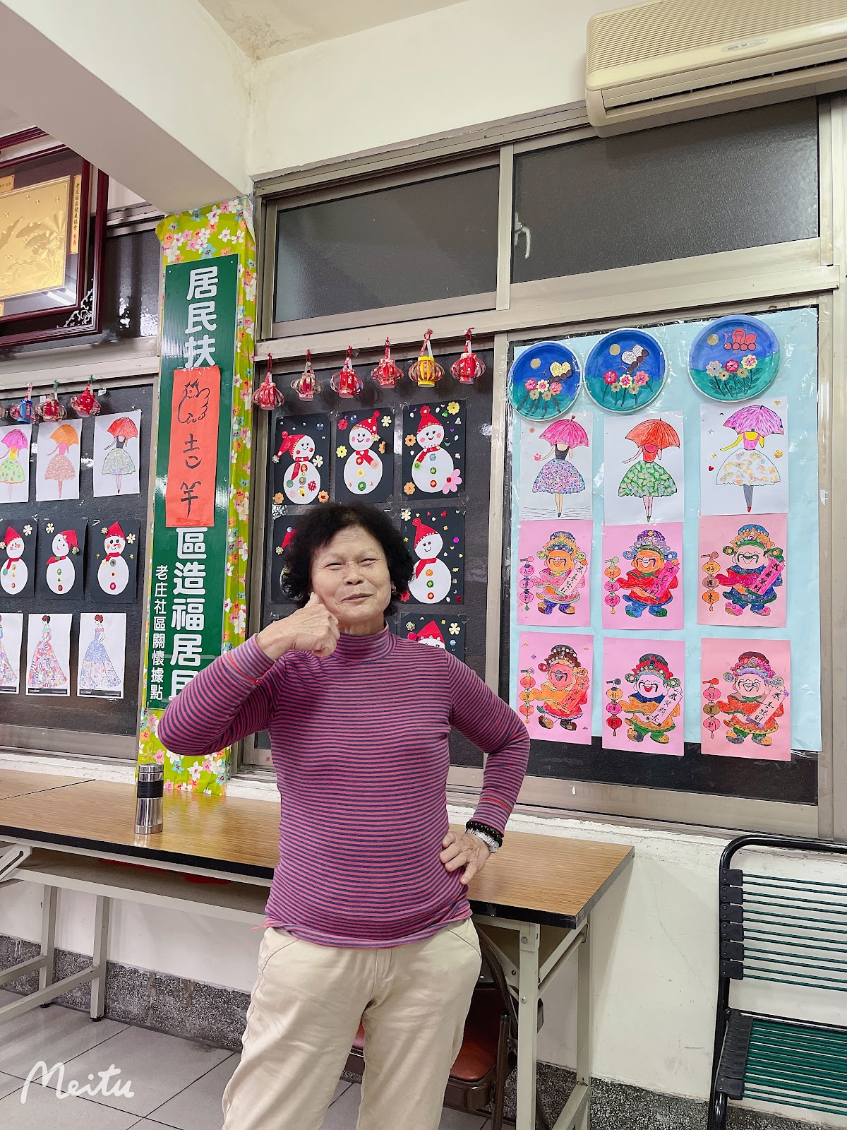 作伙歡喜來閱讀～閱翻悅有趣：老庄社區圖書展（借閱活動） 活動海報