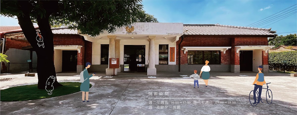 原頂林仔邊警察官吏派出所常設展 活動海報