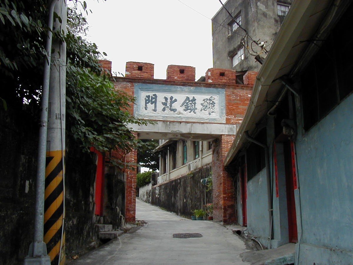 雄鎮北門常設展 活動海報