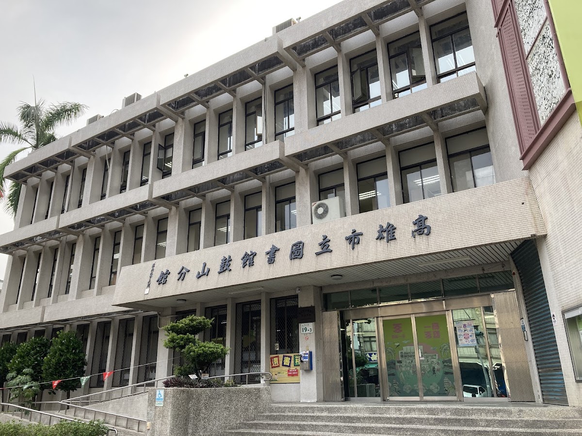 主題特展-環保派對創藝綜合媒材特展 活動海報