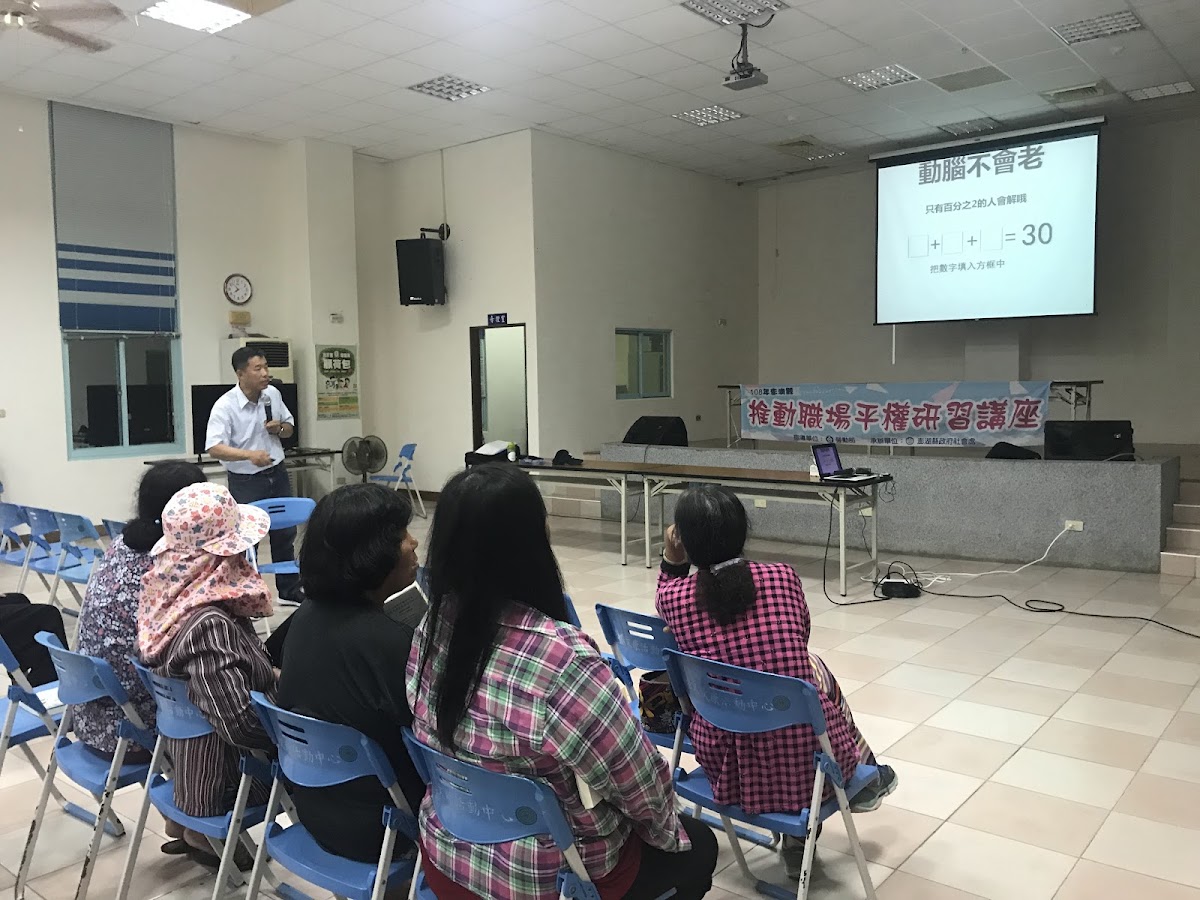 大嶼常民生活文物常設展 活動海報