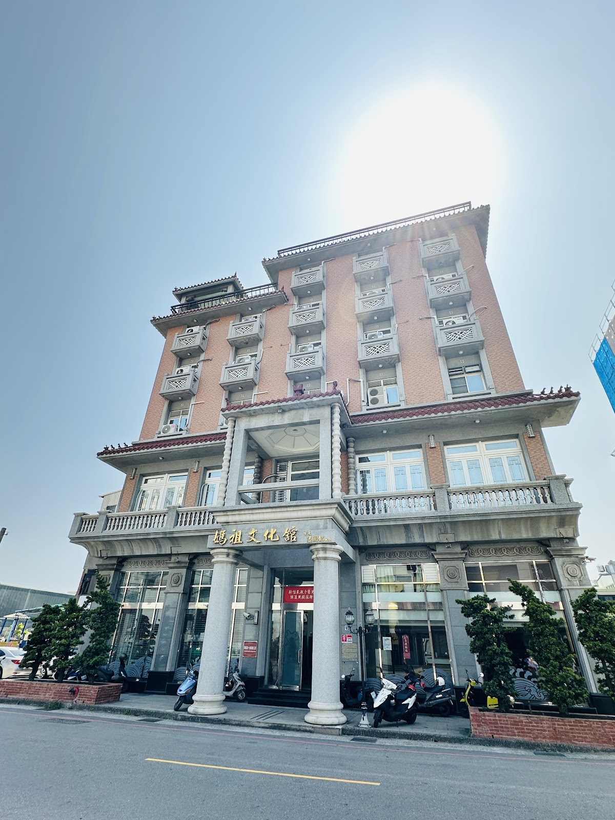 媽袓文物展 活動海報