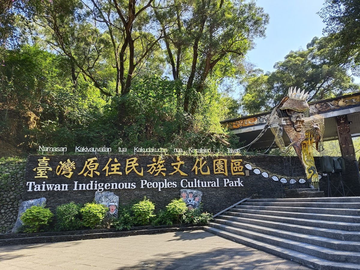 nutjaivililj 以後的以後 活動海報