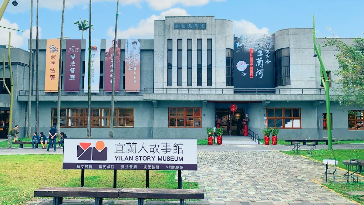 「與家的距離~盼歸」創作聯展 活動海報