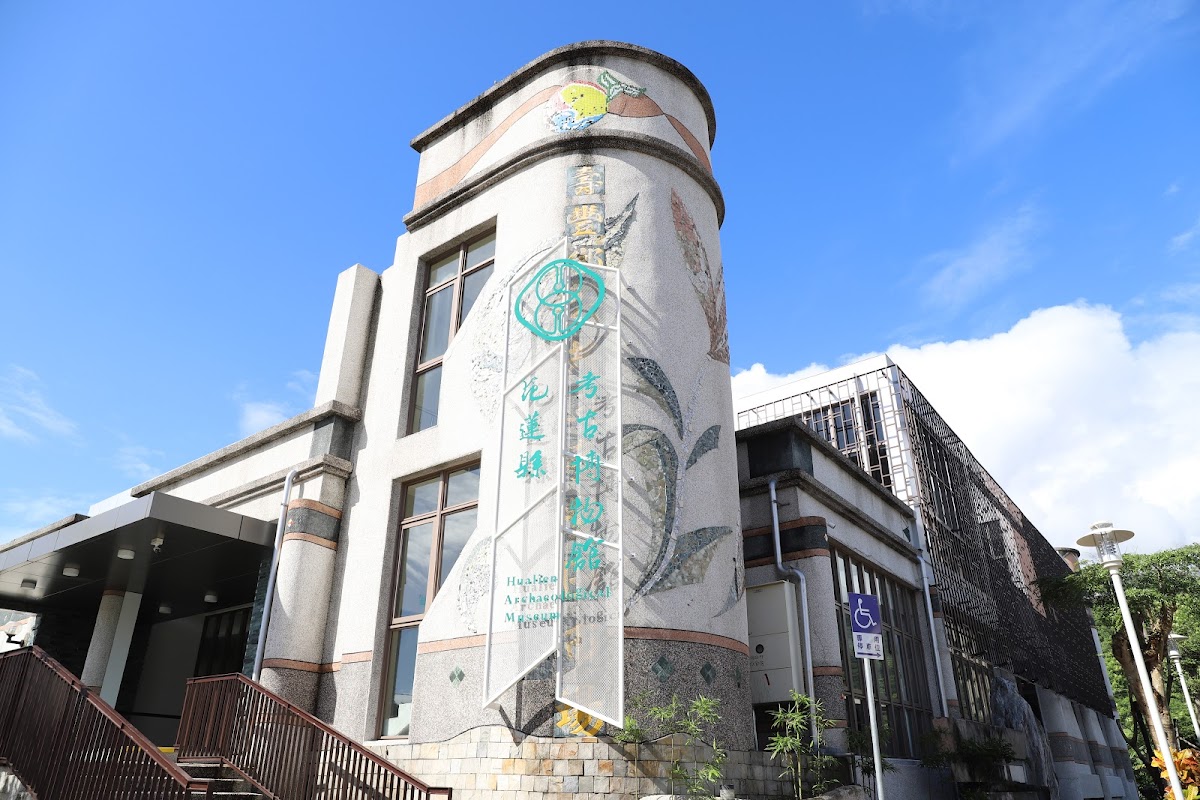 玉路揚帆：史前臺灣玉貿易展覽 活動海報