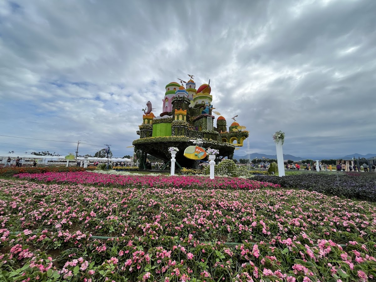 新社花海