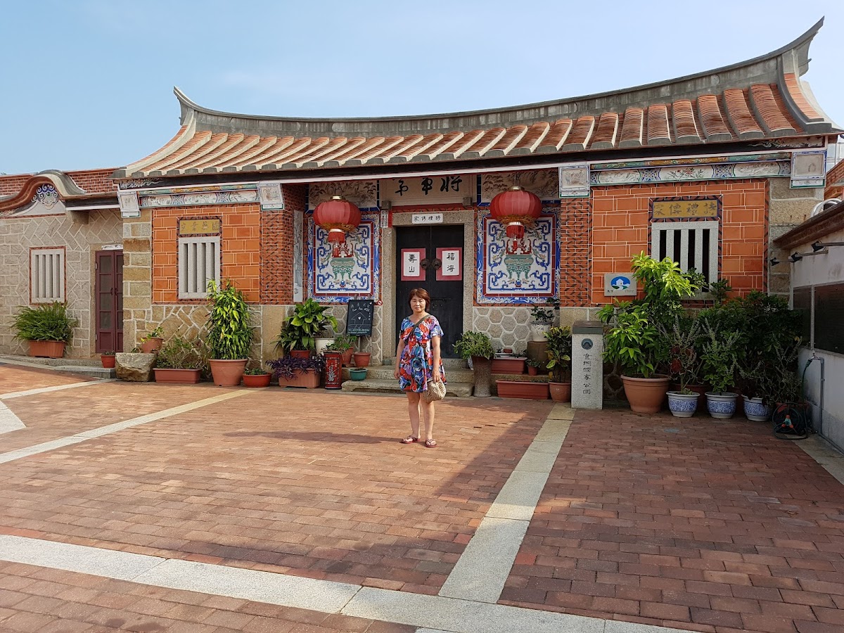 金門國家公園
