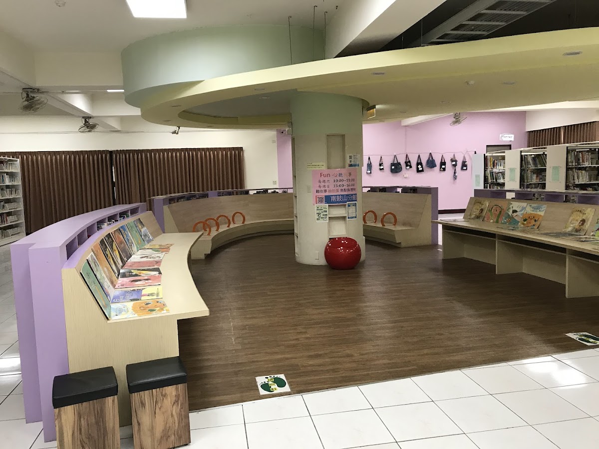 J個牛插畫展 活動海報