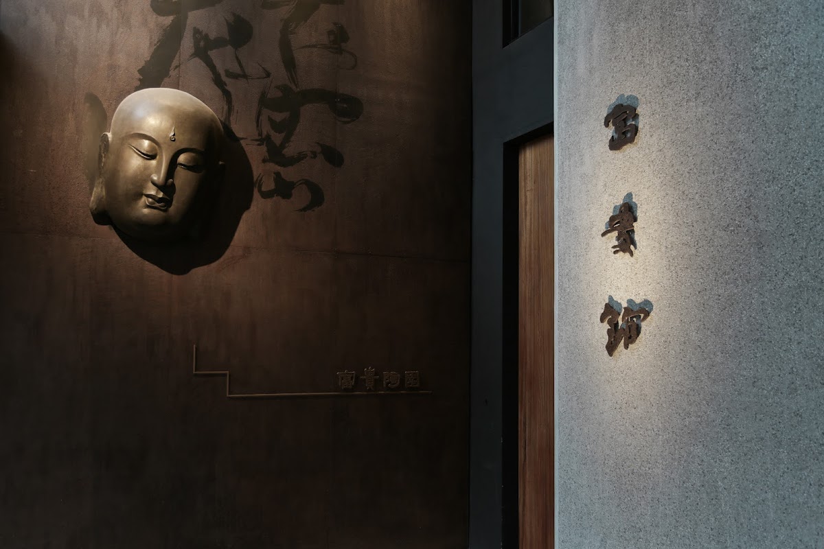 富貴鶯歌美術館