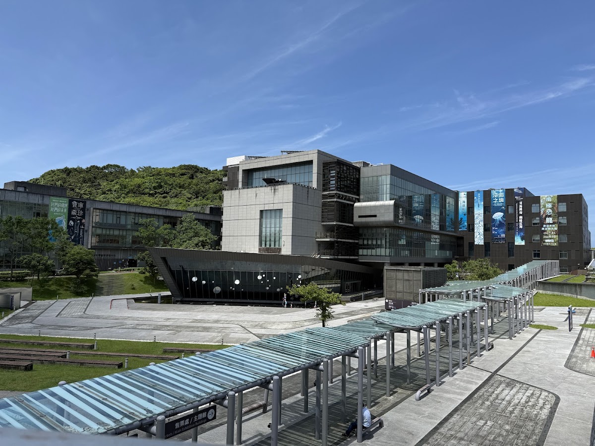 國立海洋科技博物館 主題館