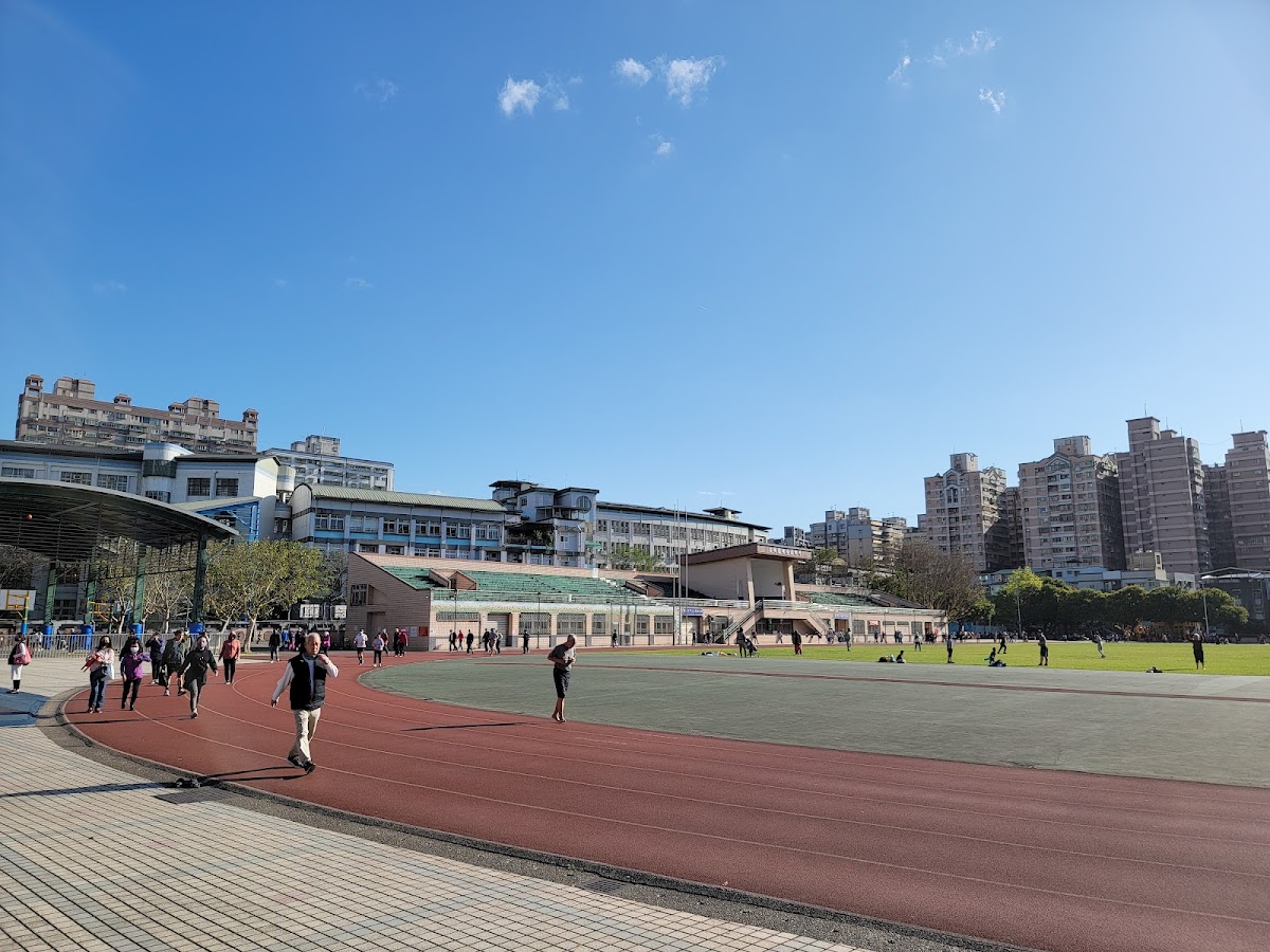 土城綜合體育場