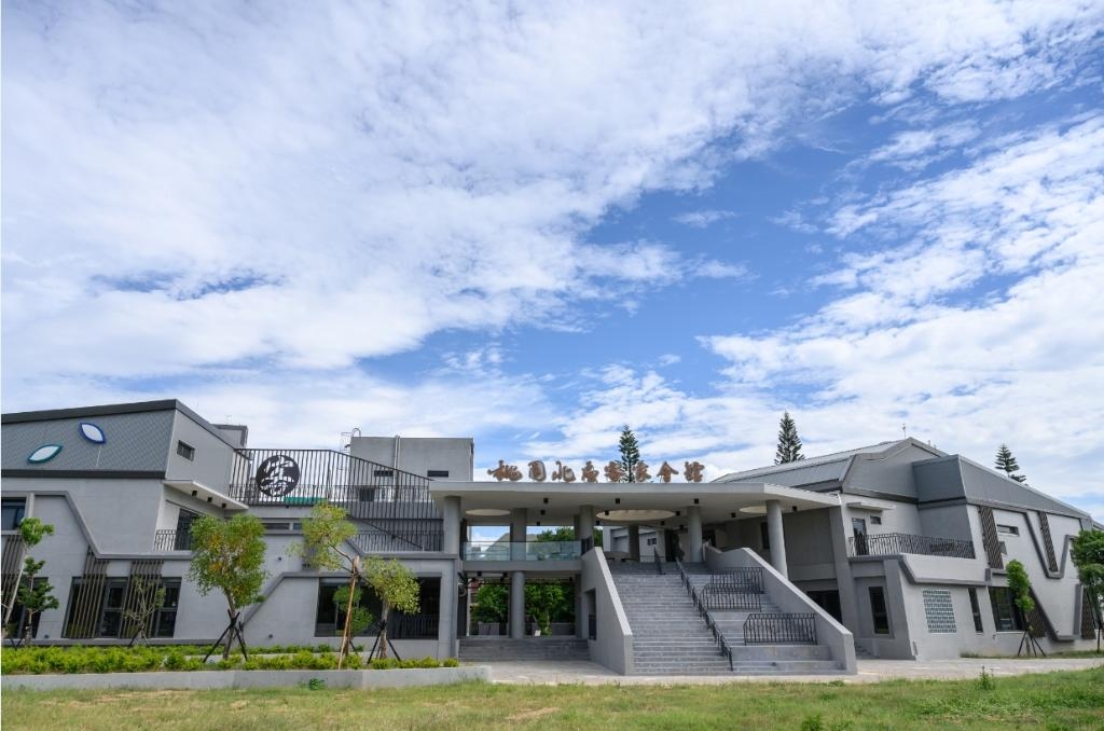 桃園北區客家會館