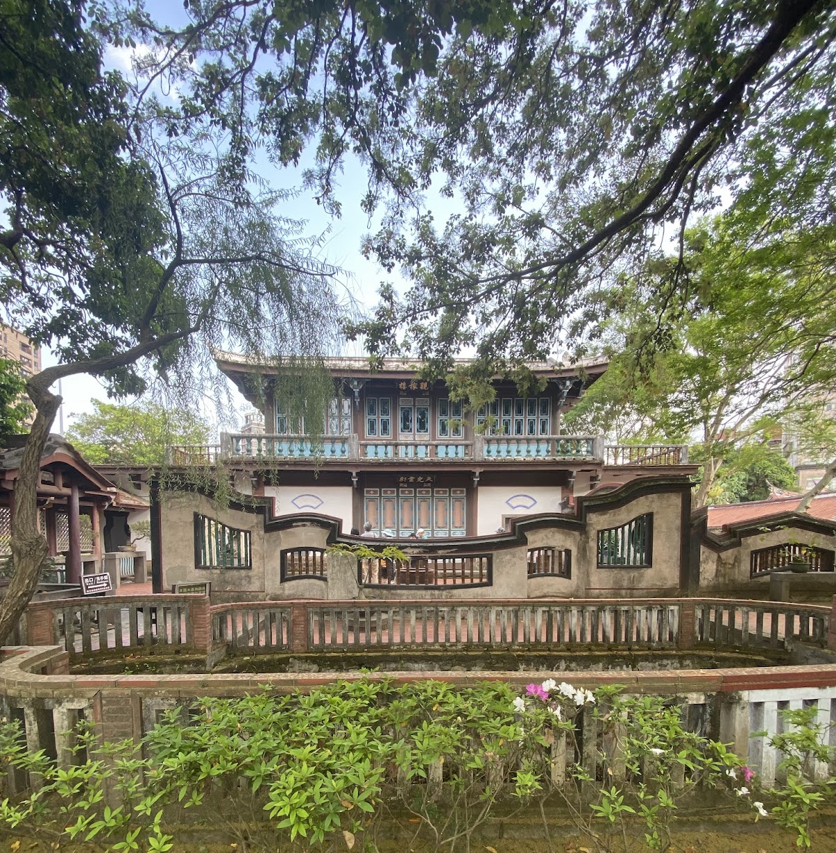 林園拾光：穿越古城名園的百年風華 活動海報