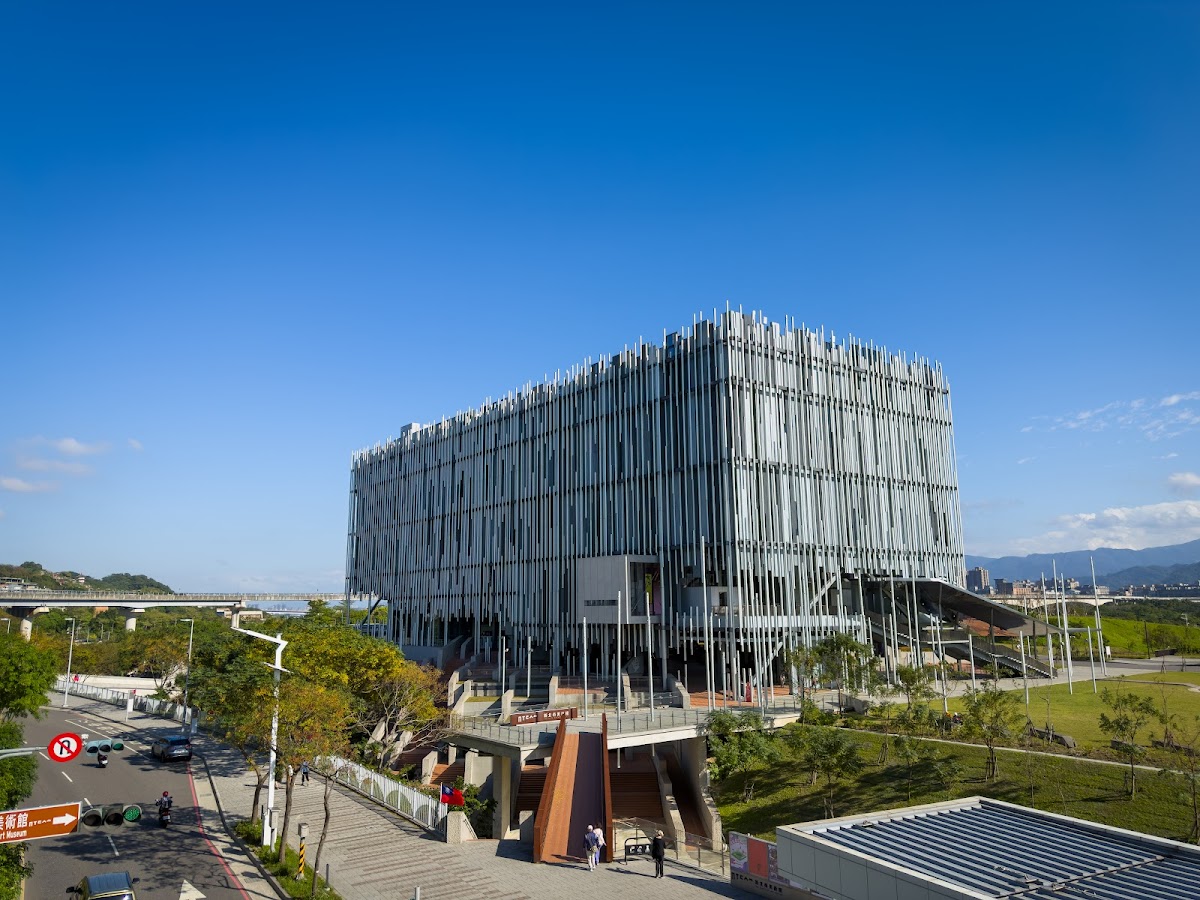 新北美術館
