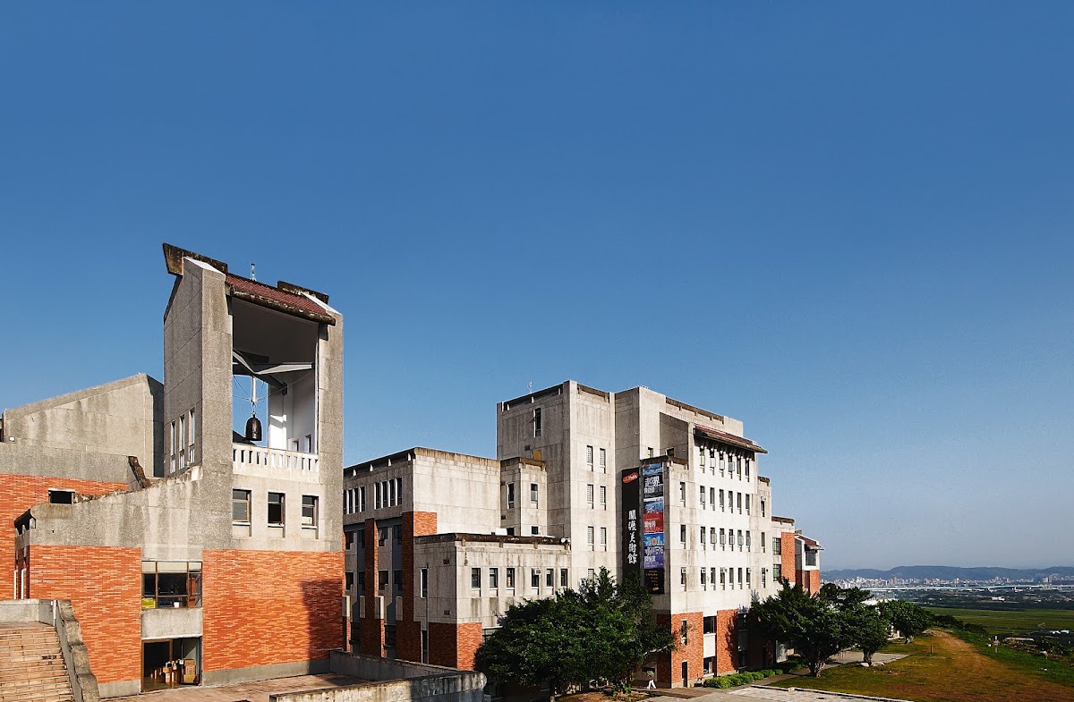 臺北藝術大學 美術學院