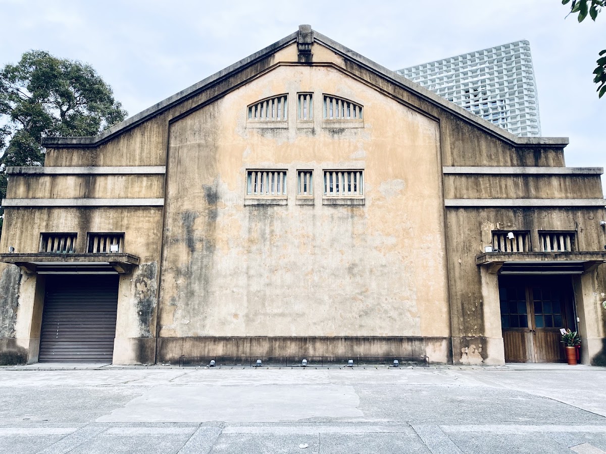 華山烏梅劇院