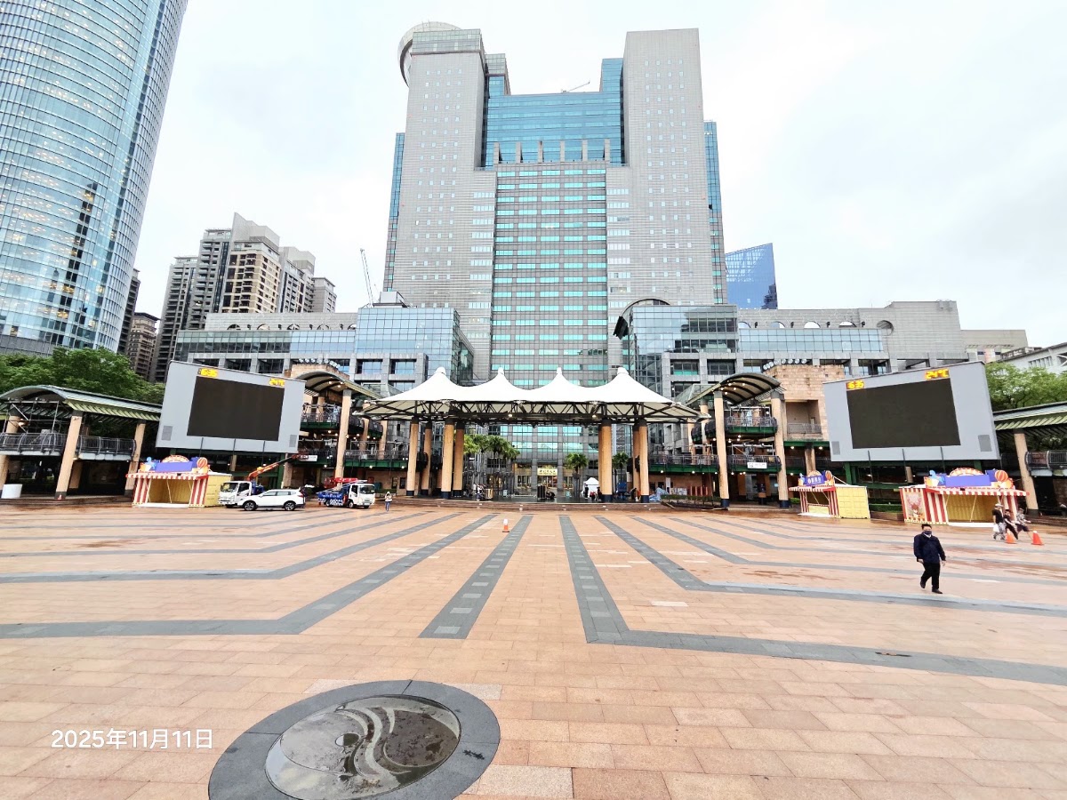 新北市政府市民廣場