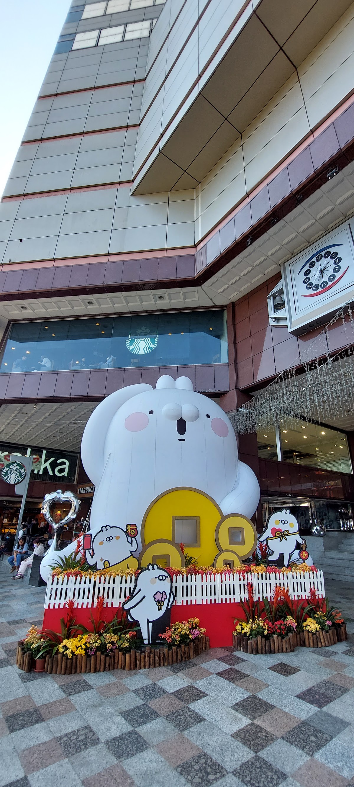 誠品中友店