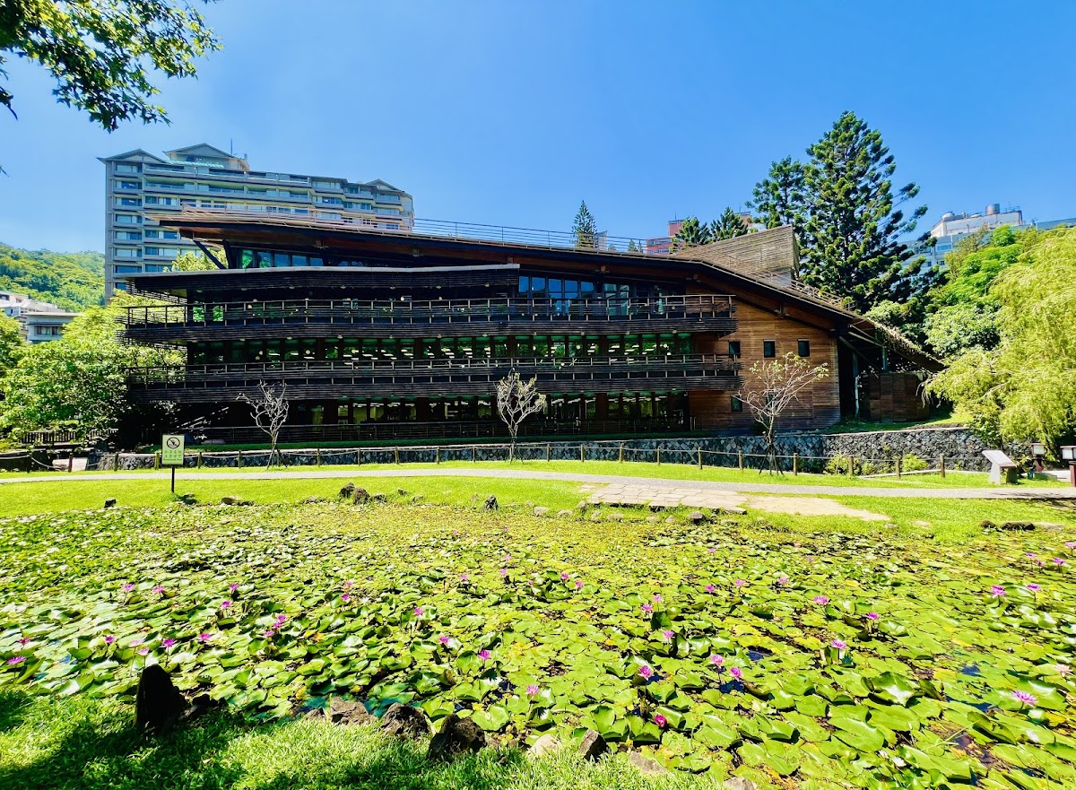北投公園
