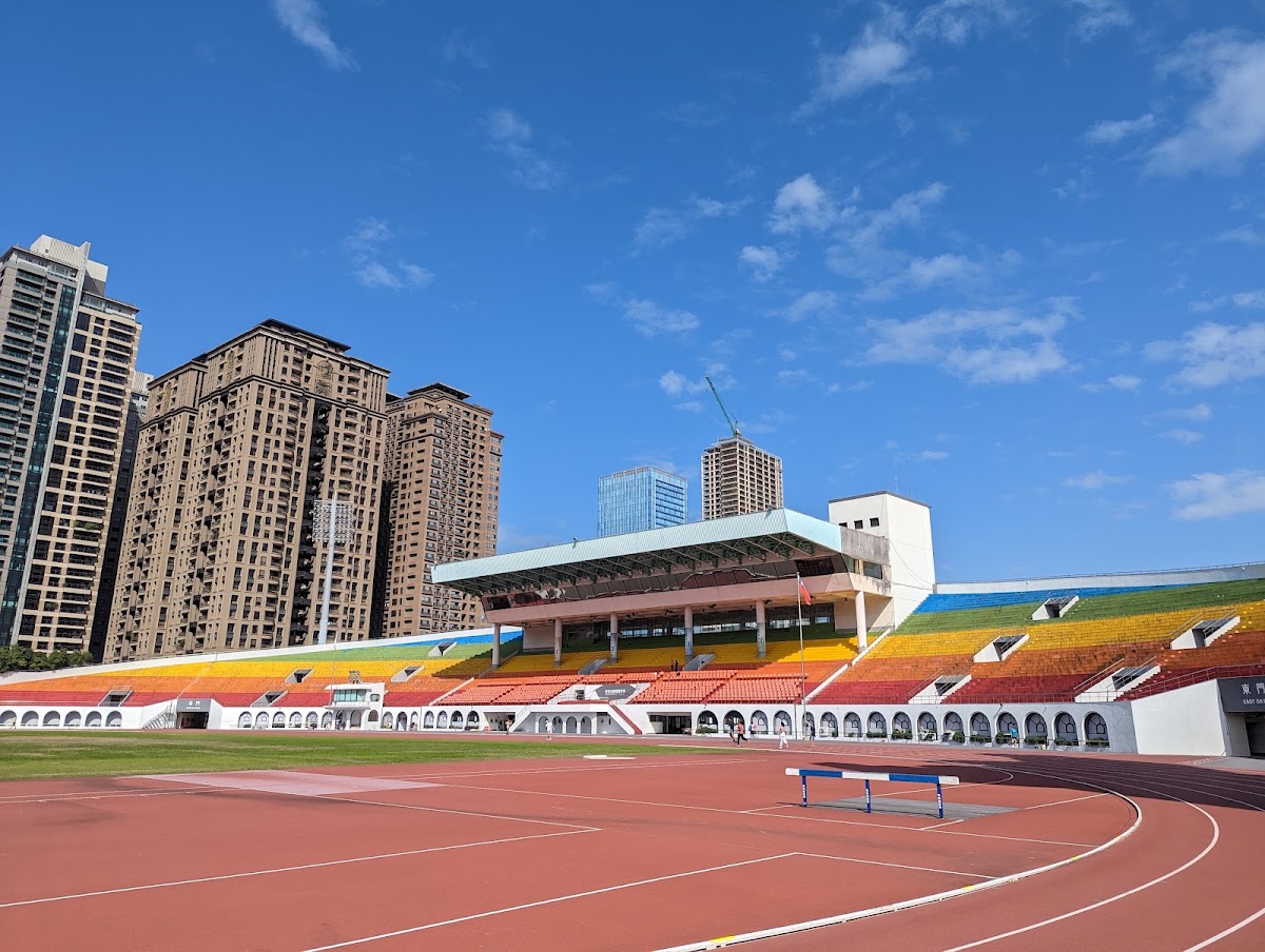 板橋第一運動場