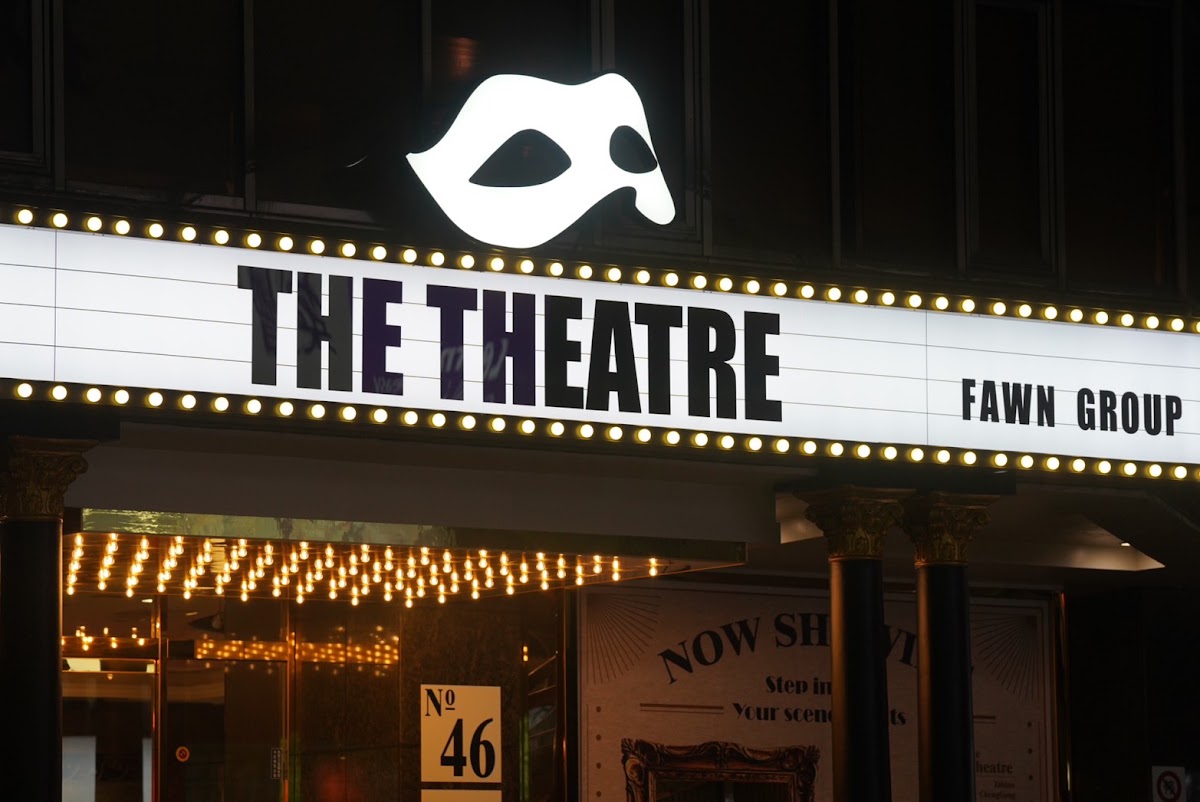 The Theatre 劇院酒店