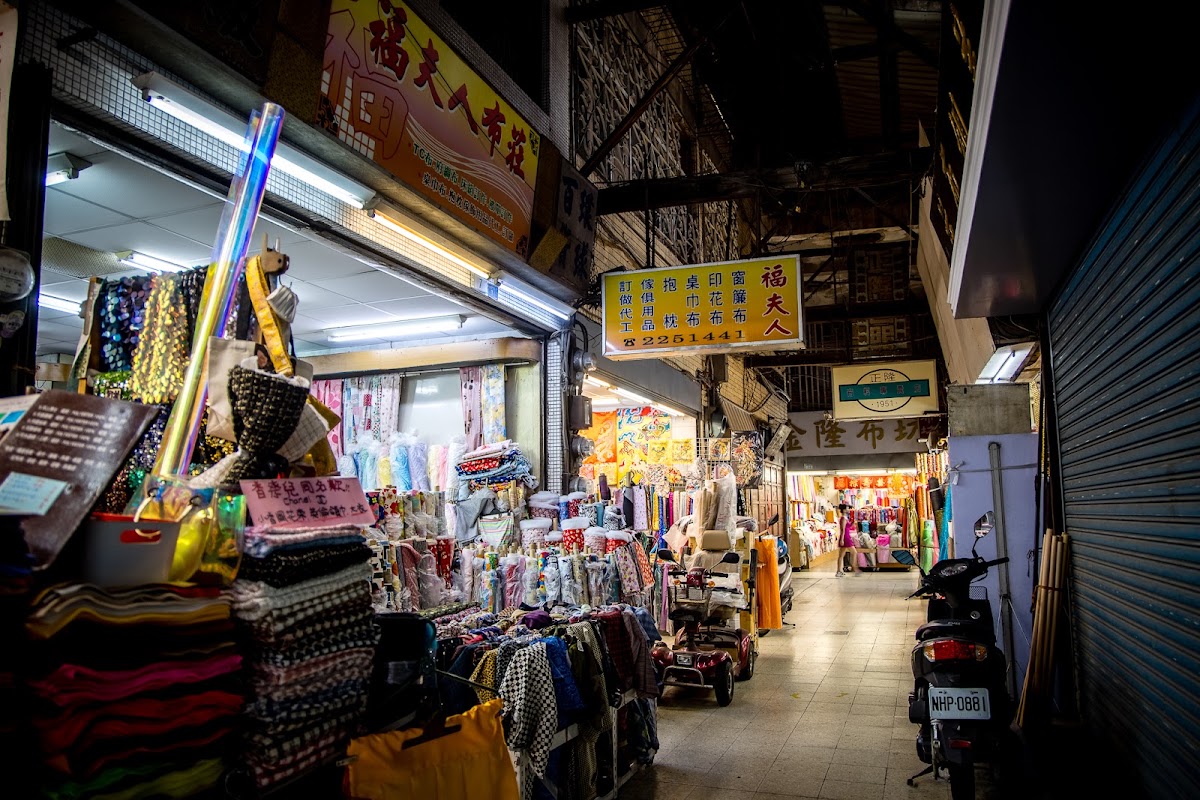 西市場