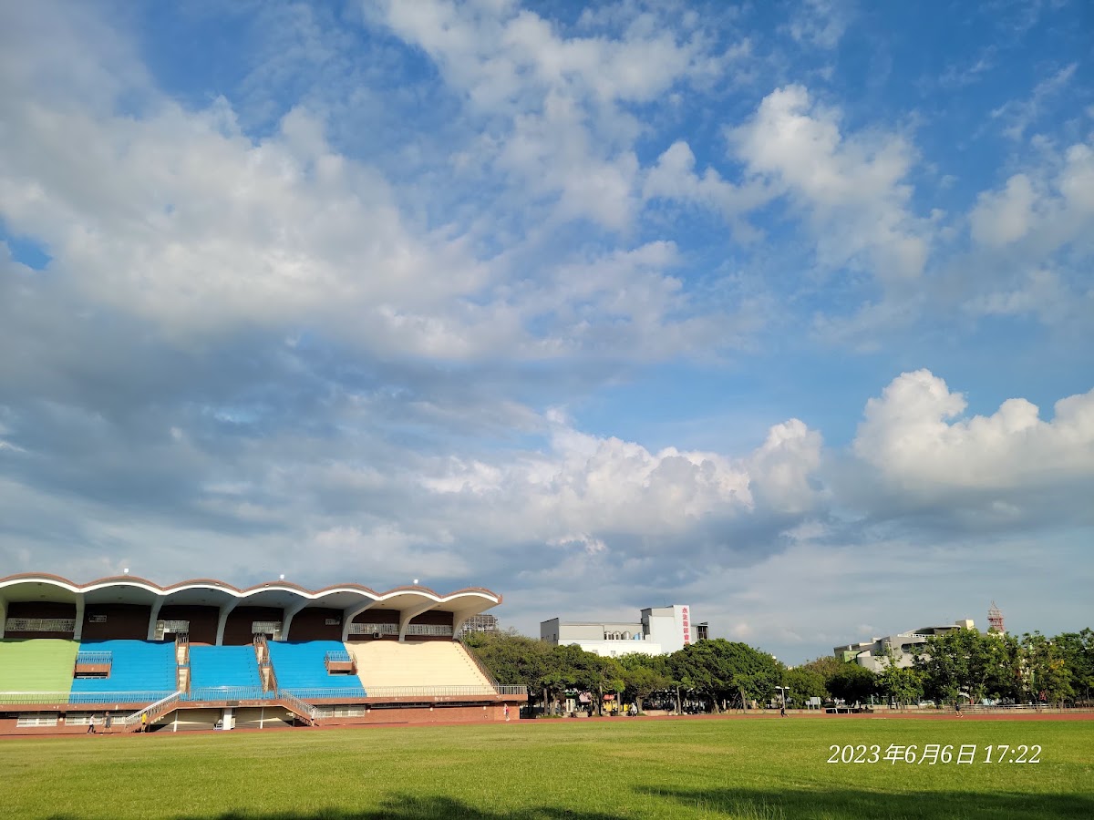 鹿港體育場