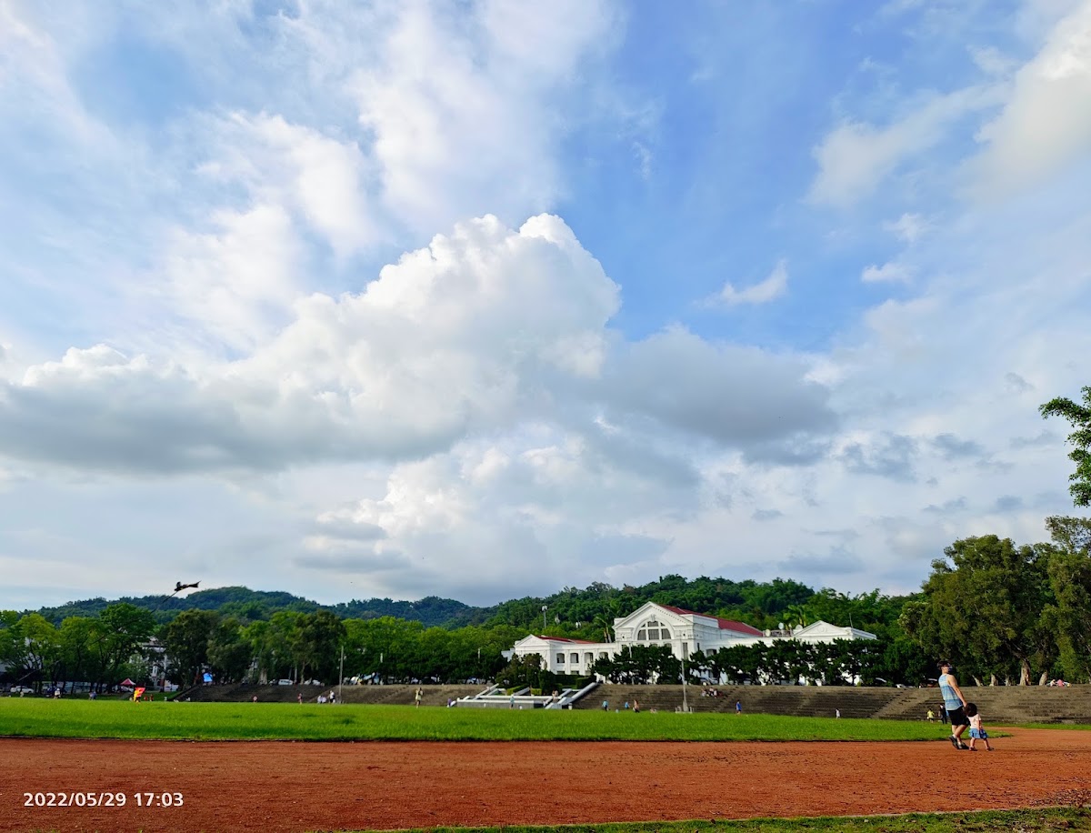 中興新村大操場
