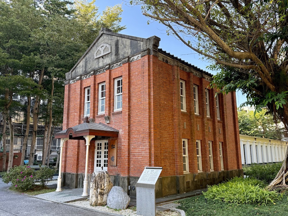 台北科技大學